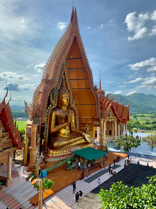 Wat Tham Suea 2