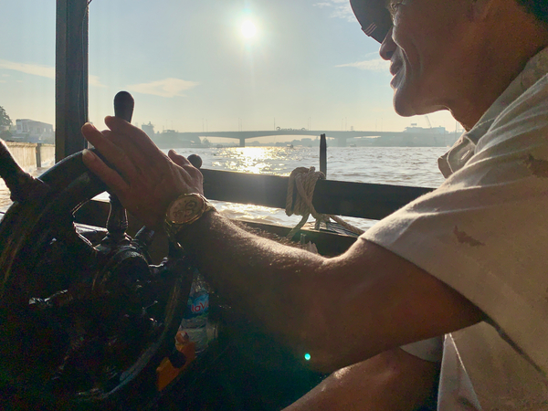 Boat Driver Print