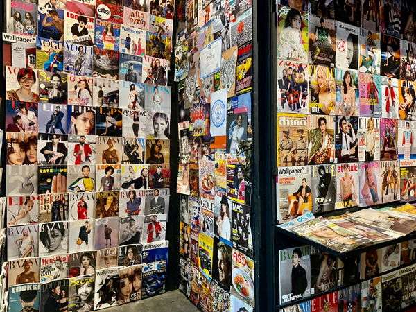 Magazine Walls by Jimmy Roy Photos