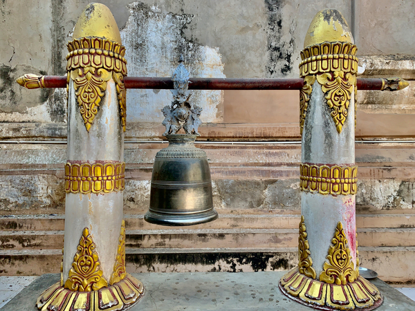 Ring the Bell Print