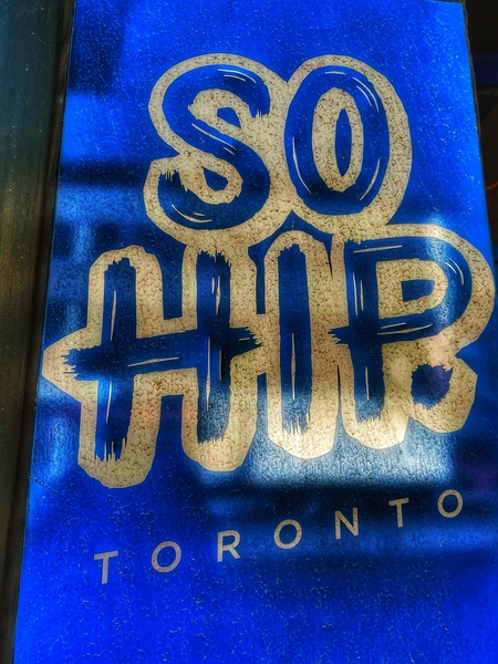 So Hip Toronto Print