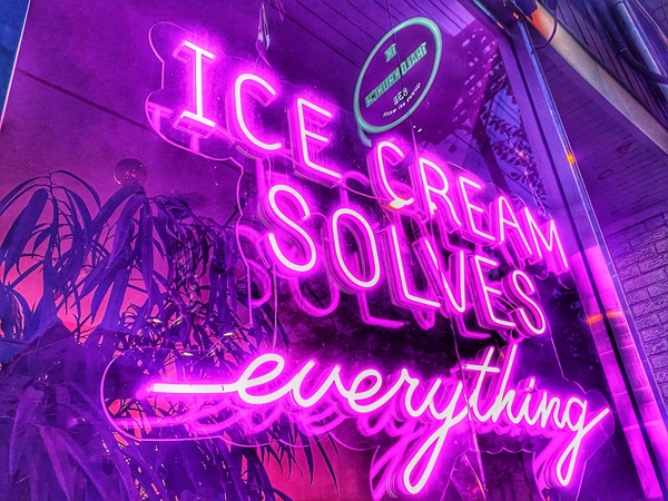 Ice Cream Message Print