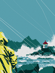 Stormwatch: Island Majesty