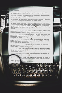 An encryption to break the oppression