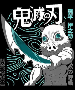 Demon Slayer 6