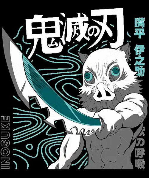Demon Slayer 6 Digital Download