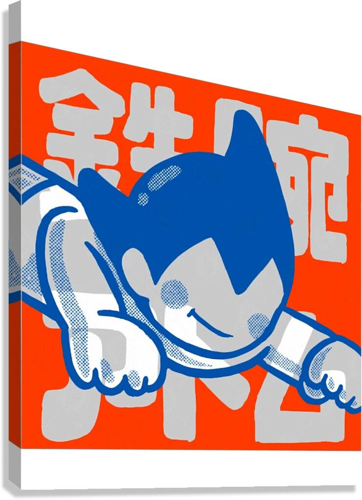 Astro Boy 49 Canvas Print