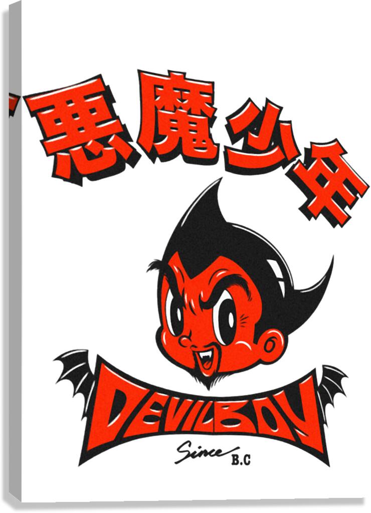 Astro Boy 64 Canvas Print