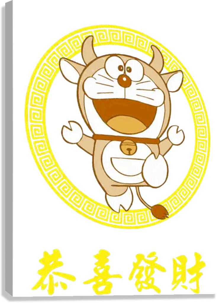 Doraemon 8 Canvas Print