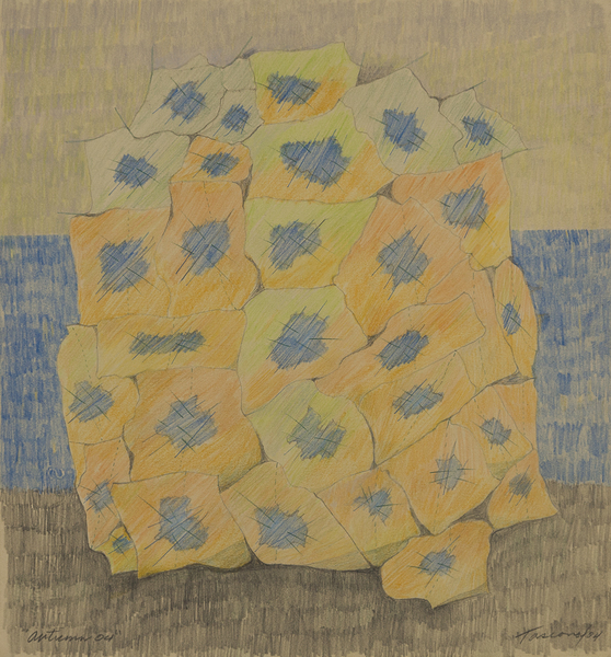 02 Serigraph Silkscreen Derivatives