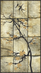 Paravent Screen