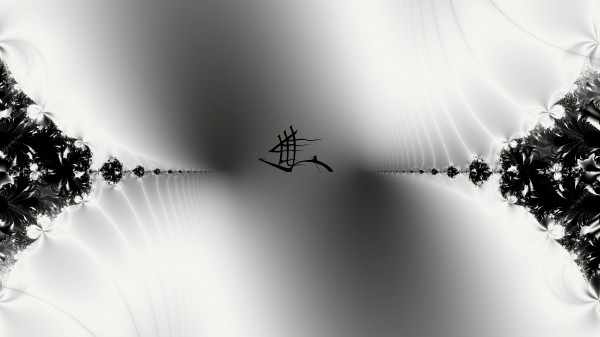Mirage Print
