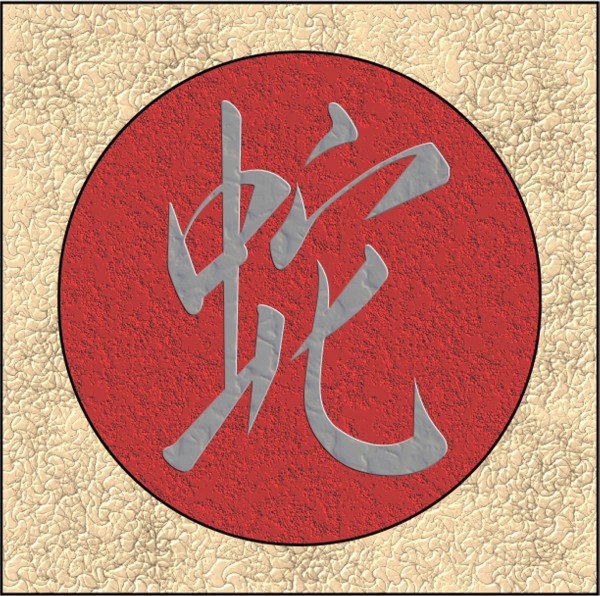 Zodiac Serpent  Snake Print