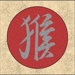 Zodiac Singe  Monkey