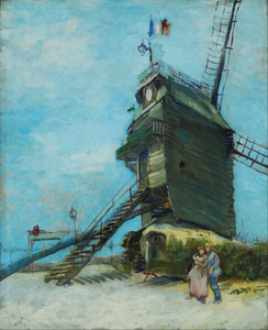 Le Moulin de la Galette