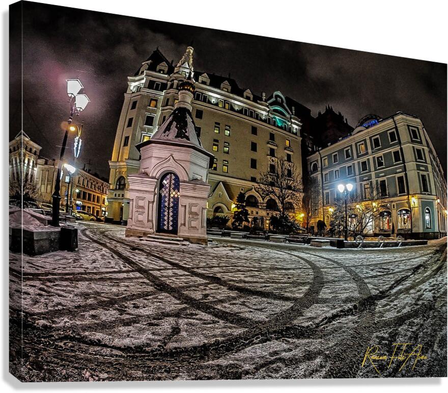 Russia  Canvas Print