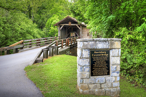Sevier County TN Covered Bridge in Summer
