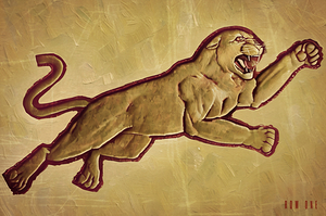 Retro Pulaski County Cougar Art
