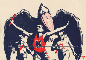 1926 Kansas Jayhawk Remix Art
