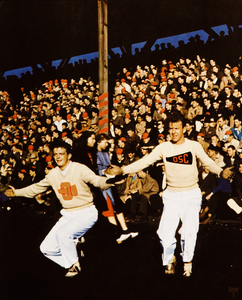 1947 Oregon State Football Gameday Photo