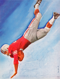 1959 Lon Keller Football Cover Art Remix