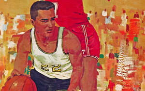 1960s Basketball Player