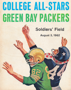 1962 Green Bay Packers vs. College All-Stars