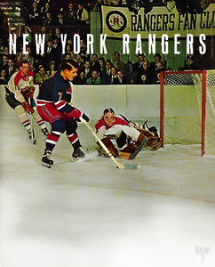 1965 new york rangers hockey art