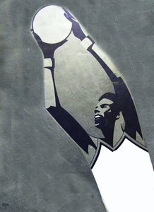 1970 basketball remix silver art