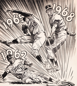 1971 LA Dodgers Baseball Poster Artist Karl Hubenthal