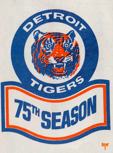 1975 Detroit Tigers Art
