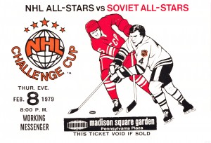 1979 NHL All-Stars vs. Soviet Union Hockey Challenge Ticket Art