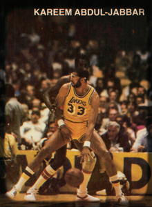 1982 Kareem Abdul Jabbar Viewfinder Art