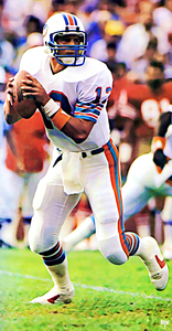 1984 Dan Marino Digital Painting