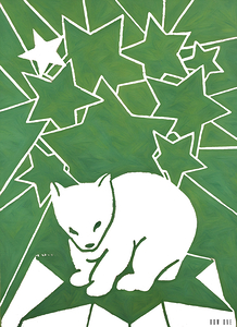 vintage des moines north polar bears art