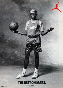 1988 Nike Mars Blackmon Ad
