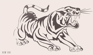 1970s Tiger Mascot Art Reproduction