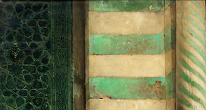 1884 Wall Art