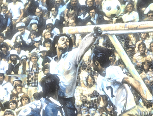 1977 Soccer Bowl Art