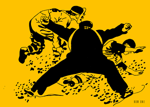 1980s baseball art yellow 1