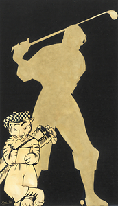 Vintage Missouri Tiger Golf Art