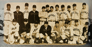 1940 UCLA Bruins Baseball Team Photo with Jackie Robinson