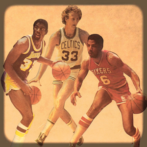 80s Hoops Legends Viewfinder