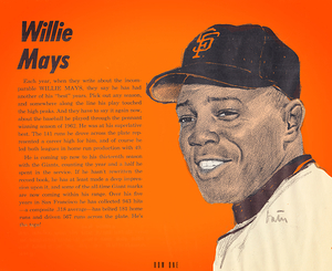 1963 Willie Mays Art