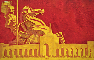 1939 USC Trojans Vintage Art