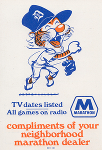 1978 detroit tigers marathon ad