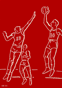 1958 Basketball Action Art