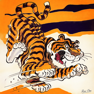 1959 Phil Neel Cartoon Art Remix