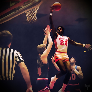 Clyde Drexler Houston Basketball Watercolor