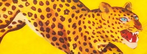 leopard watercolor framed art print